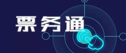 小微企業金融服務質效雙升，中誠信征信深耕企業服務新生態