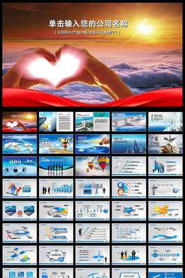 用心服務(wù) 構(gòu)建卓越企業(yè)文化，賦能品牌成長(zhǎng)