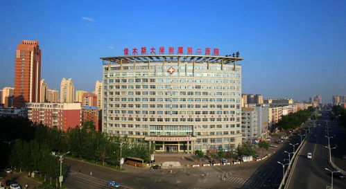 佳木斯大學附屬口腔醫院正畸科義診活動全面啟動，守護您的微笑